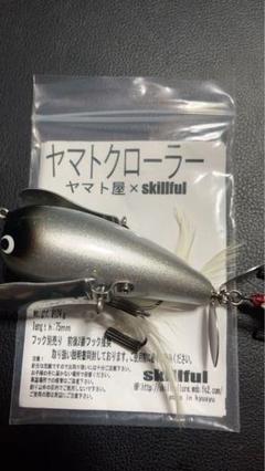 ヤマトクローラー　未使用品 2025年最新】Yahoo!オークション -#ヤマトクローラーの中古品
