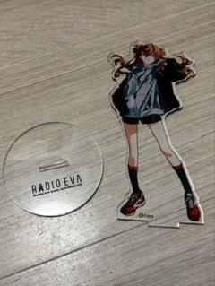 RADIO EVAアクリルスタンド第1弾　アスカ EVASTOREオリジナル RADIO EVA10thアクリルスタンド_第1弾アスカ