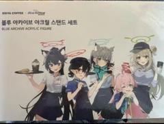 2025年最新】ブルーアーカイブ 韓国 ediyaの人気アイテム - メルカリ