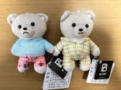 Amazon.co.jp: ビーファースト SOTA ソウタ ぬいぐるみ くま
