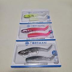 コアマン vj22 10本 vj16 1本 計11本セット バラ1本900円 コアマン vj22 10本 vj16 1本 計11本セット バラ1本900円 - メルカリ