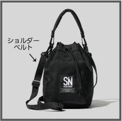2025年最新】UnderCover guの人気アイテム - メルカリ