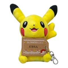 ぬいぐるみ My PIKACHU マイピカチュウ m76081563154_1.jpg?1750832327