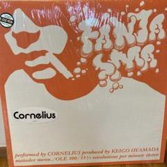 2025年最新】fantasma レコードの人気アイテム - メルカリ