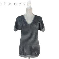 06T686☆ theory 薄手 サマーウール 半袖ニット トップス 春夏 M