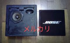 2025年最新】bose 111pybの人気アイテム - メルカリ