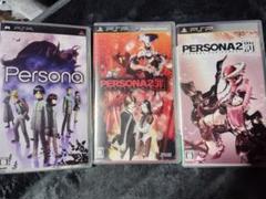 ペルソナ2罰　周防克哉　缶バッジ　グラフアート Amazon.co.jp: PERSONA2 ペルソナ2 罰 P2 周防克哉 グラフアート