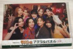 2025年最新】twiceパネルの人気アイテム - メルカリ