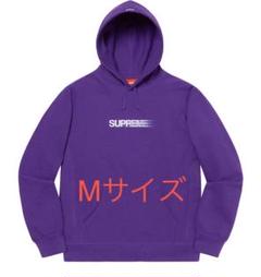 M】Motion Logo Hooded Sweatshirt Purple