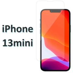 iPhone13mini 9H強化ガラス 2.5D 保護フィルム