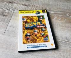 PS2 ピポサル2001