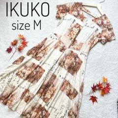 Ikuko ワンピの中古 未使用品 メルカリ Ikuko ワンピの中古 未使用品 メルカリ