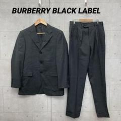 BURBERRY BLACK LABEL スーツ セットアップ グレー