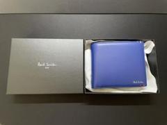 ポールスミス 財布 二つ折り ハイライトステッチ ブルー P854