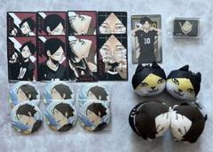 角名倫太郎 もちマス ジャージ 初版 ×7点 2025年最新】角名倫太郎 もちマスの人気アイテム - メルカリ