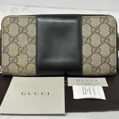 良品‼️ グッチ　GUCCI 財布　長財布　GGスプリーム　ラウンドファスナー