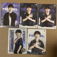 IJLカード FENNEL maeken noNino Hasha 5枚セット