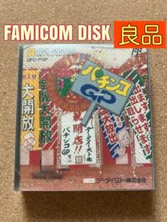 FAMICOM DISK パチンコGP
