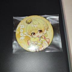 すとぷり　るぅと　缶バッチ　僕と君の秘密基地　等身　ミニ缶バッチ　るとわん すとぷり るぅと 缶バッチ 僕と君の秘密基地 ると