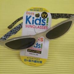 Dees キッズ UVカット サングラス
