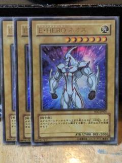 2025年最新】遊戯王 ネオス wjcの人気アイテム - メルカリ