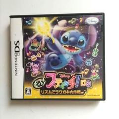 【動作確認済み】もっと! スティッチ!DS リズムでラクガキ大作戦♪