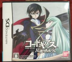 中古　コードギアス 反逆のルルーシュ　動作確認済み