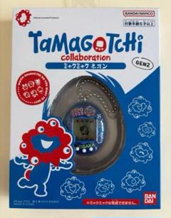 【最安値】万博限定　たまごっち BANDAI たまごっち Original Tamagotchi EXPO大阪関西万博2025