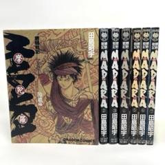 魍魎戦記Madara 完全コレクション全12巻　マダラ青全5巻 魍魎戦記MADARA 【コミックセット】 |本 | 通販 | Amazon
