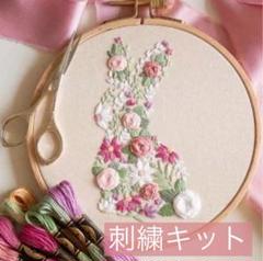 ☆Scunci x Wicked☆ 花の刺繍 ピンク ノットカチューシャ 刺繍動画】お花見気分で桜の刺繍をしてみた - YouTube