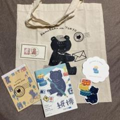 mokuji メモパッド　ステッカー　紙博限定印　ノベルティトートバッグ　紙博