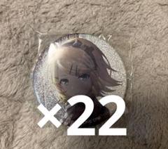 プロセカ 鏡音リン 缶バッジ 下剋上 30A m76089642235_1.jpg?1736511705