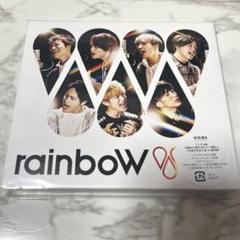 【初回盤B/ソロ曲】rainboW ジャニーズWEST