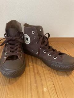 【新品】CONVERSEハイカットスニーカー 23.5㎝ブラウン　モノカラーズ