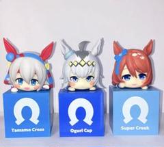 ウマ娘 プリティーダービー ひっかけフィギュアVol.5