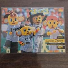 トラッキー ラッキー キー太 コラッキー BBM 2025 阪神タイガース