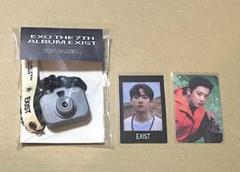 Exo exist ラキドロ　ベッキョン　セット 2025年最新】baekhyunの人気アイテム - メルカリ