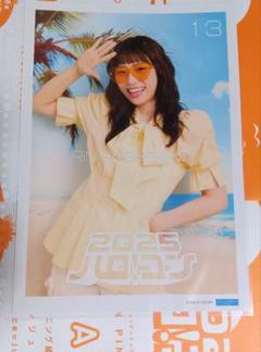 24AUTUMNp2集合ピンナップポスター ピンポス 31JpzIAZTIL._UF894,1000_QL80_.jpg