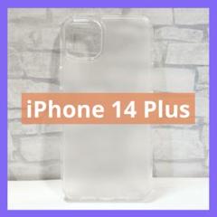 iPhone 14 Plus ケース 半透明 背面マットタイプ スマホケース