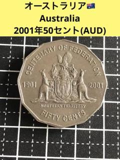 2587【オーストラリア】大型50セント　硬貨　34枚 オーストラリア 50Cent 佳かっ 50セント 1969年 硬貨・コイン 233