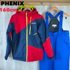 PHENIXスキーウェア 160cm 赤/青/黄色 PHENIXスキーウェア 160cm 赤/青/黄色