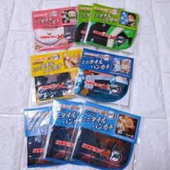 鬼滅の刃 リポビタン オリジナルミニタオルハンカチ セブンイレブン