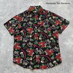 【Maximum The Hormone】 マキシマムザホルモン アロハシャツ