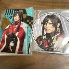 ミュージカル刀剣乱舞　目出度歌誉花舞 十周年祝賀祭　和泉守兼定セット