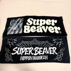 superbeaver グッズ ロンT Tシャツ ラバーバンド キャップ タオル superbeaver グッズ ロンT Tシャツ ラバーバンド キャップ