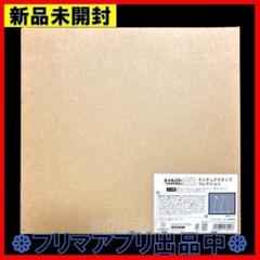 新品未開封 3本セット カードキャプターさくら ミニチュア