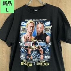 未開封 ブライアン ダニエルソン アメリカンドラゴン フィギュア AEW ROH 未開封 ブライアン ダニエルソン アメリカンドラゴン フィギュア