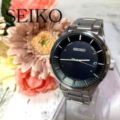 【SEIKO】セイコー電波ソーラー・チタンモデル SBTM249 楽天市場】【最大5000円OFFクーポン+ポイント最大22倍