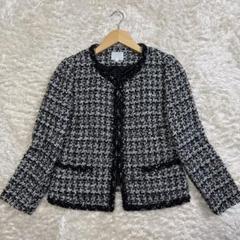 極美品 自由区 ノーカラー ジャケット ツイード ジュール・トゥルニエ 38 極美品 自由区 ノーカラー ジャケット ツイード ジュール