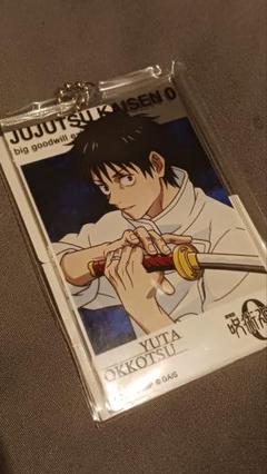 乙骨憂太　アクリルキーホルダー 乙骨憂太 呪術廻戦 キーホルダー - メルカリ